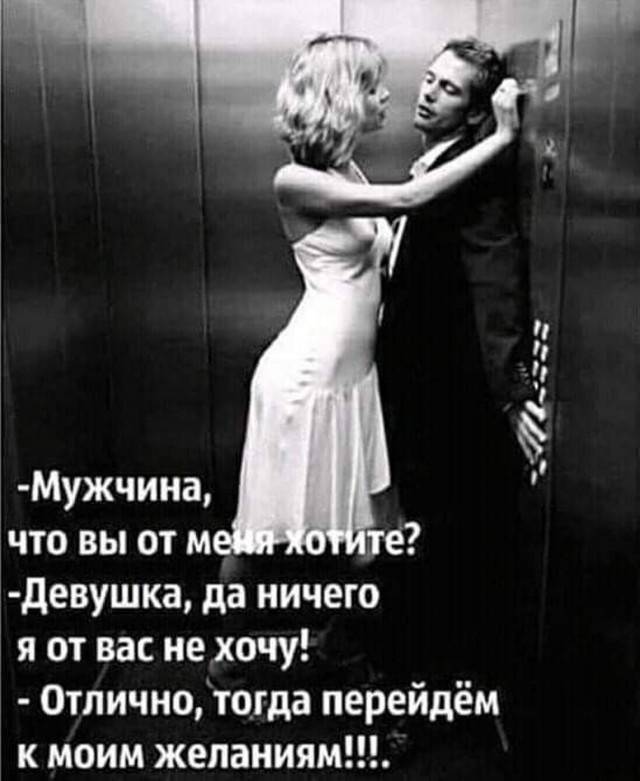 Прикольные и просто красивые картинки 14.11.2025
