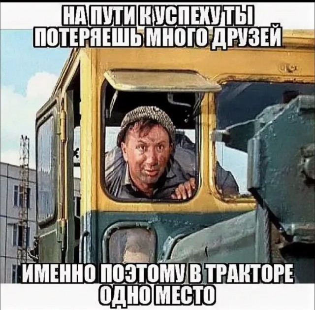 Как индусы кабель