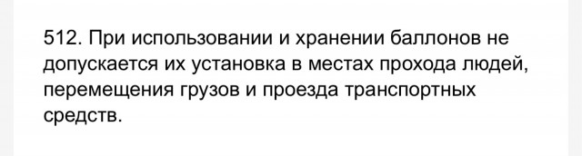 Ты виновата лишь в том,