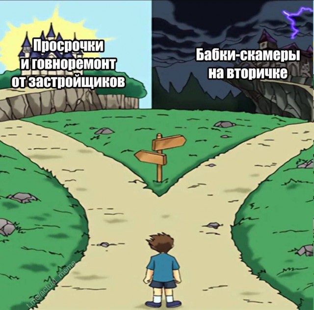 Картинки для деградации 98 (разной степени свежести)