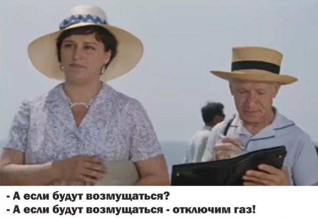В Москве в целях безопасности ограничили вход в общественные туалеты