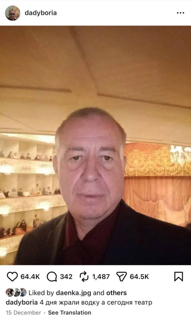 Мемоделов и мемораспространителей Япа с Наступающим!