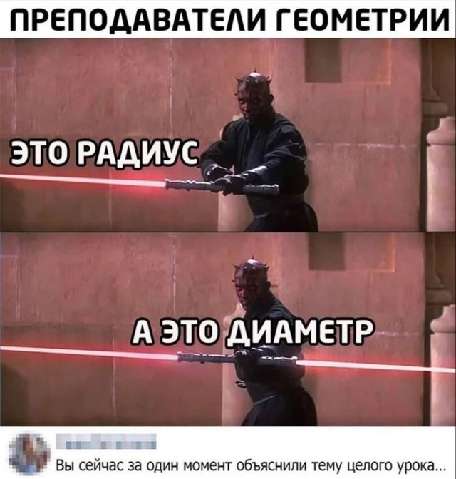 Прикольные и просто красивые картинки 06.01. 2026
