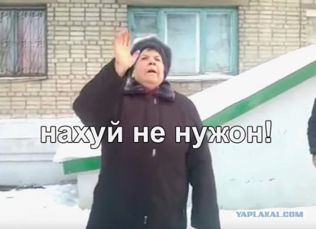 Покупка одного пенсионного балла обойдется в 65 600 рублей,