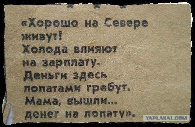 А надо ли идти в нефтяники?