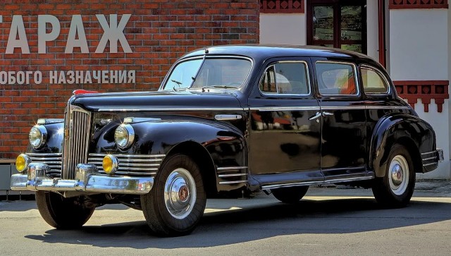 Интересно,кто нибудь заберёт старушку или нет?