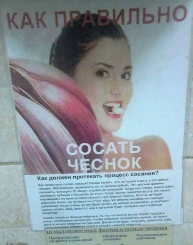 Понедельника картинки