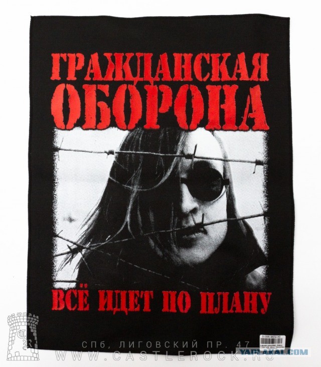 Такие наглые соискатели пошли
