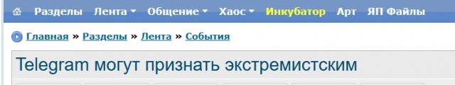 Лодочная станция и всесезонная эстрада: Собянин показал, как благоустроят Екатерининский парк