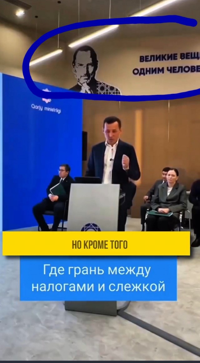 Мы у вас всё посчитаем.