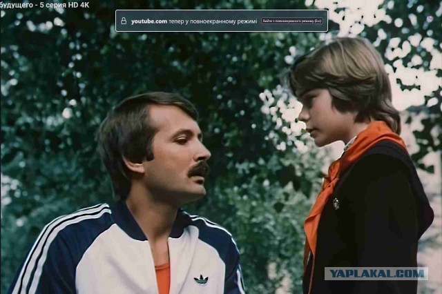 Антигерои советского кино