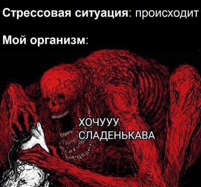 Картинки для деградации 168 (разной степени свежести)