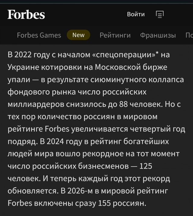 За какие переводы налоговая спросит с вас в 2027 году