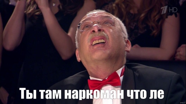 Почему нам врут