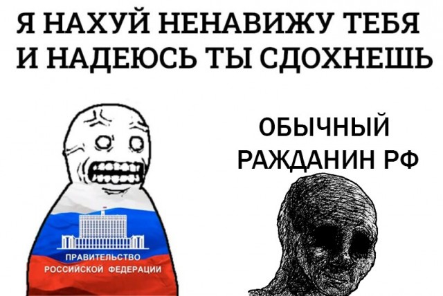 Крымск атакуют