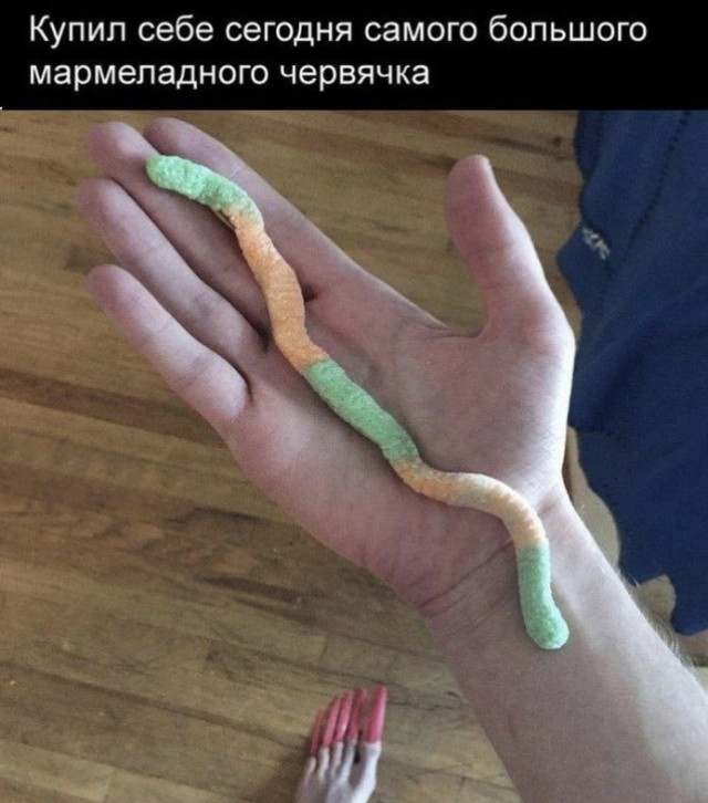 Субботние картинки