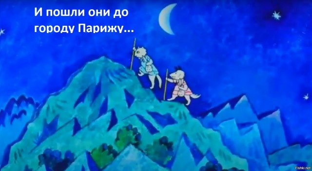 Пара из Москвы уже три месяца идет пешком до Владивостока