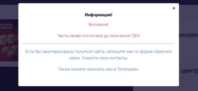 В Туапсе на дорогу выбросило нефтепродукты из резервуара горящего НПЗ
