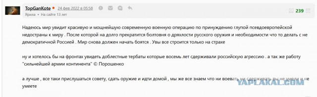 Россиянам пора доставать деньги из-под подушки