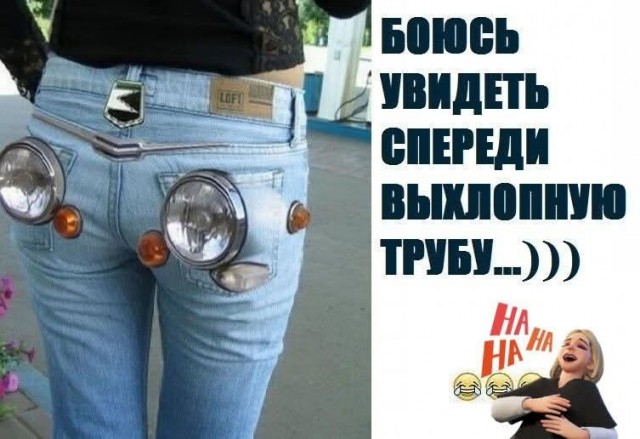 Улыбательные картинки
