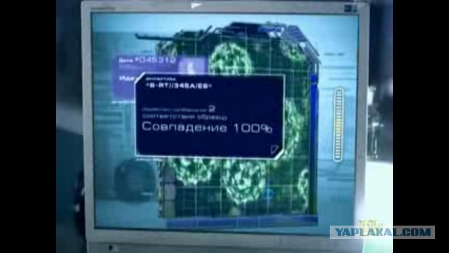Компьютерные интерфейсы в кино