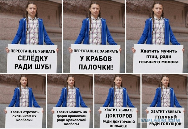 Просто вкусно