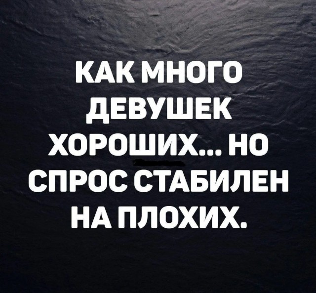 Картинки для деградации 226 (разной степени свежести)