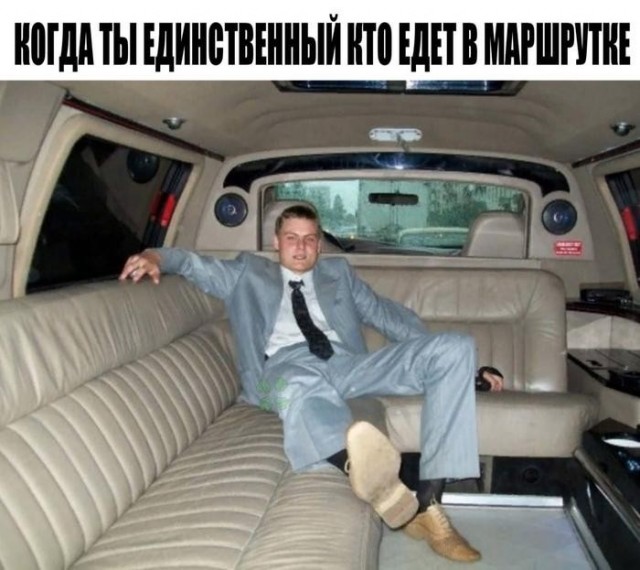Картинки для деградации 230 (разной степени свежести)