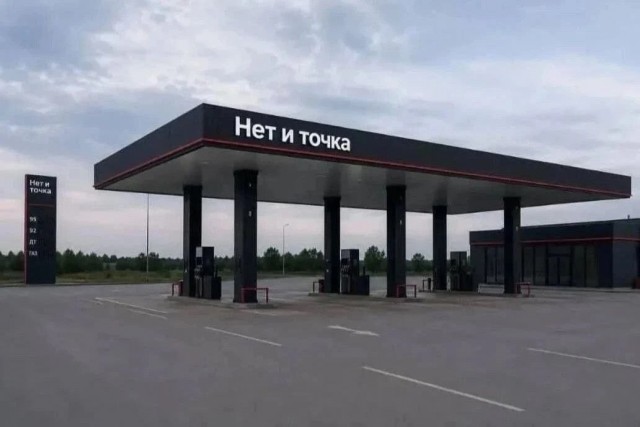 Веселые картинки в пятницу (03.07)
