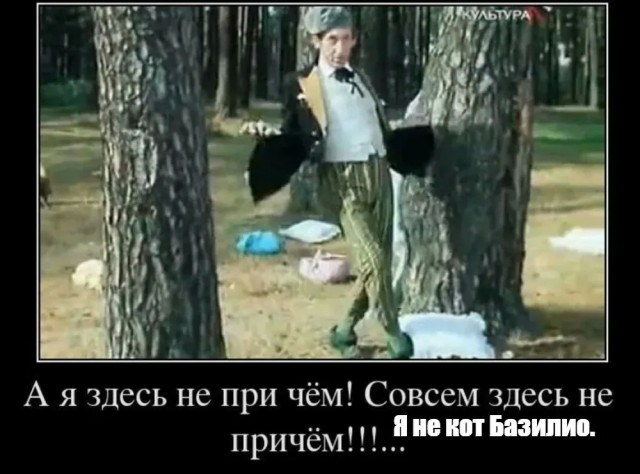 Экс-начальник продовольственного управления Минобороны Виктор Таразевич получал наличными по пять рублей с каждой банки тушенки