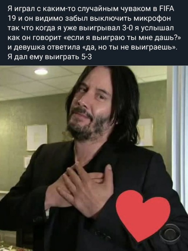 Картинки для деградации 243 (разной степени свежести)
