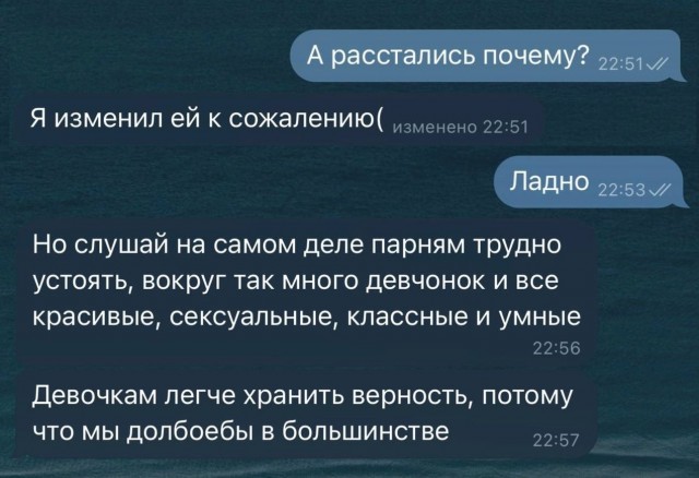 Аморальные Картинки 23.07.26