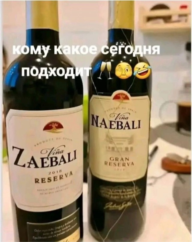 Так себе картинки 31.07.26