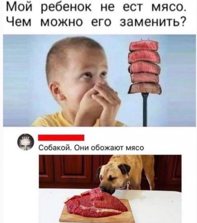 Картиночки, баянчики 01 августа