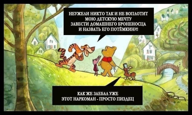 Картинки для деградации 255 (разной степени свежести)