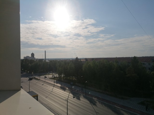 Тема. Отпуск