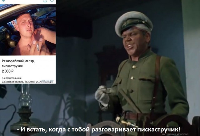 Забавные картинки, шутки из этих ваших интернетов