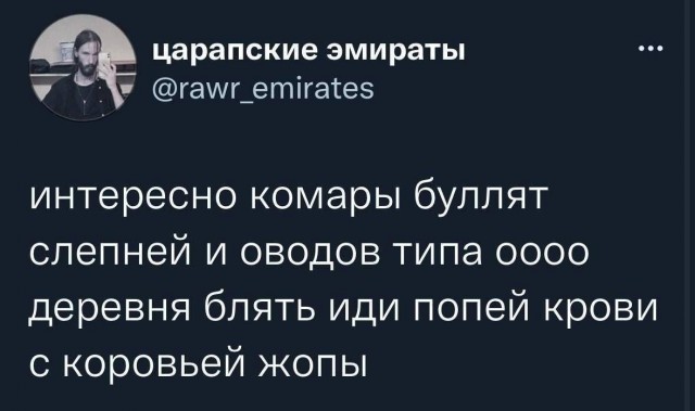 Картинки для деградации 284 (разной степени свежести)