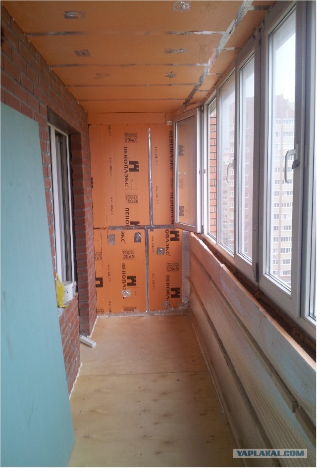 Балкон от рукожопа.