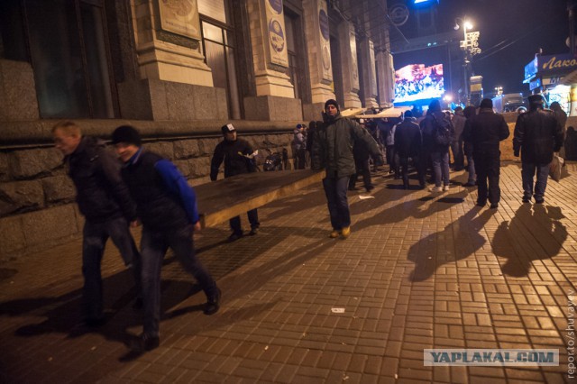 Украина и ЕС