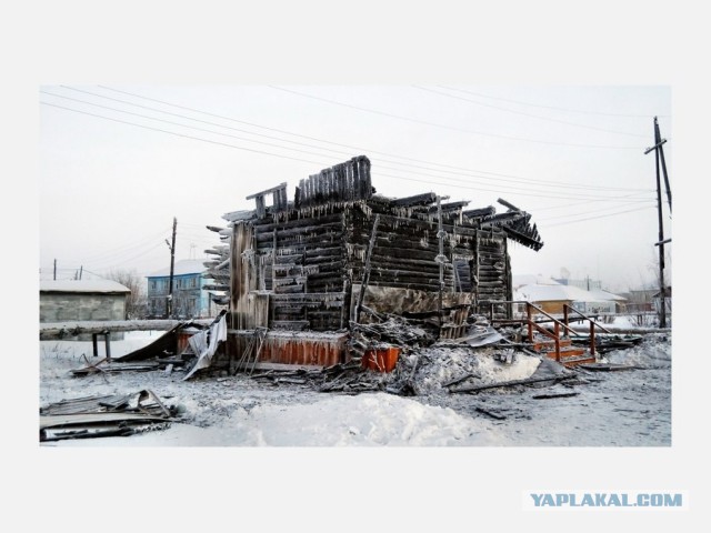 Чудо-Юдо из таганрога