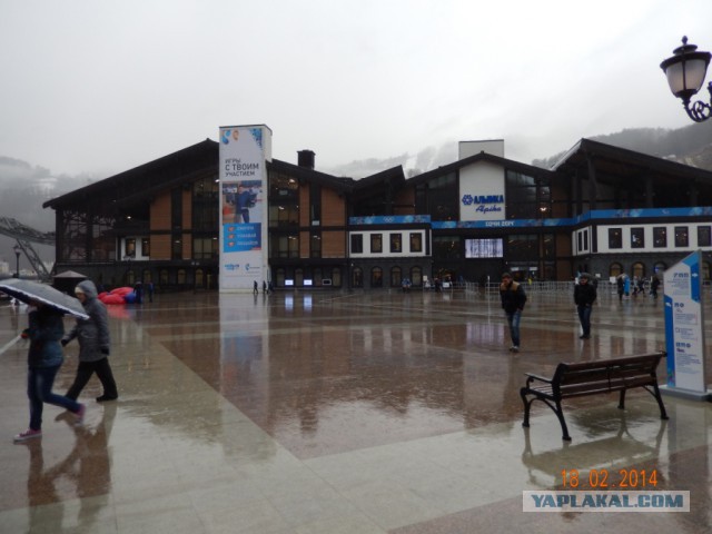 Два дня на Олимпиаде