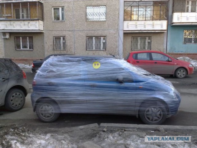 Офисный розыгрыш "неуловимая скрепка"