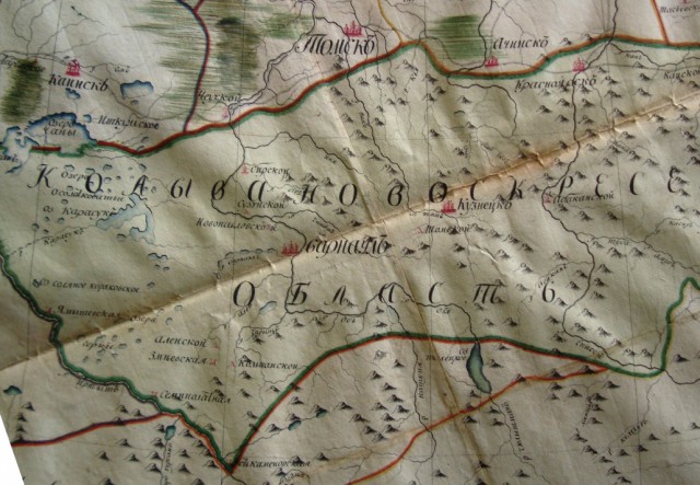 Нам улыбались в лицо, а за спиной шипели