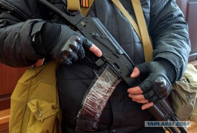 Чрезвычаное положение в Донецке