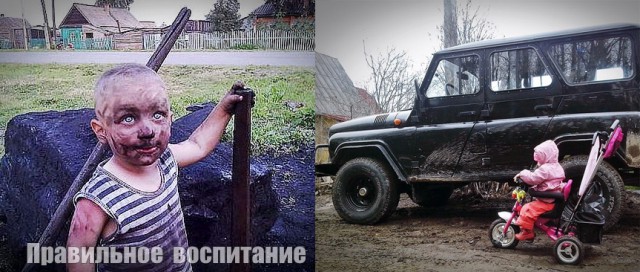 Такое возможно только в России