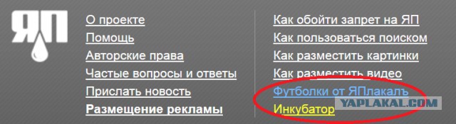 В Мариуполе стреляют! Есть раненые