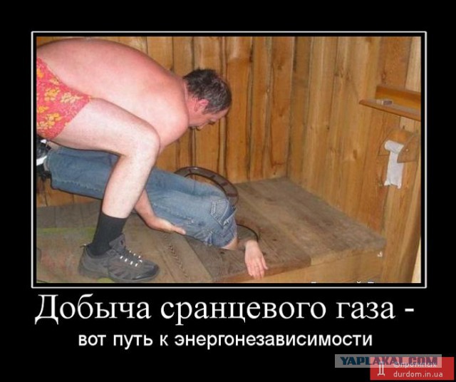 Порошенко: Украина не будет закупать газ в России