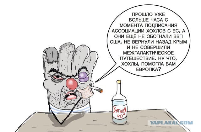 Украина, Грузия и Молдавия подписали соглашения