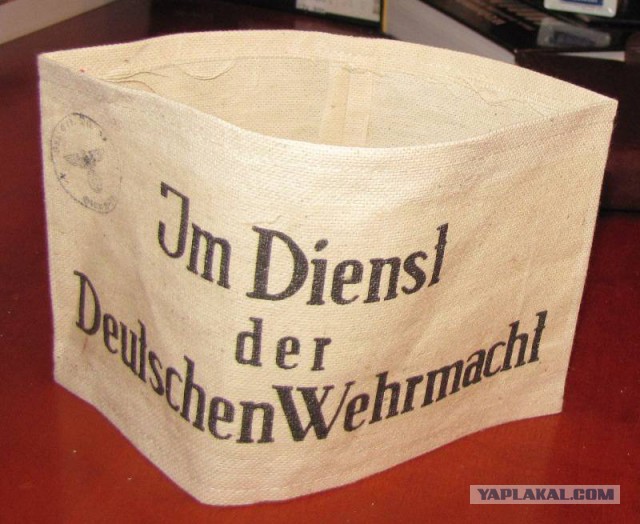 Украинская армия расставила вот такие урны